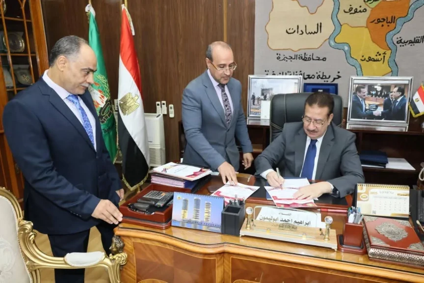 محافظ المنوفية يعتمد نتيجة الشهادة الإعدادية الدور الثاني بنسبة نجاح 87,75 %