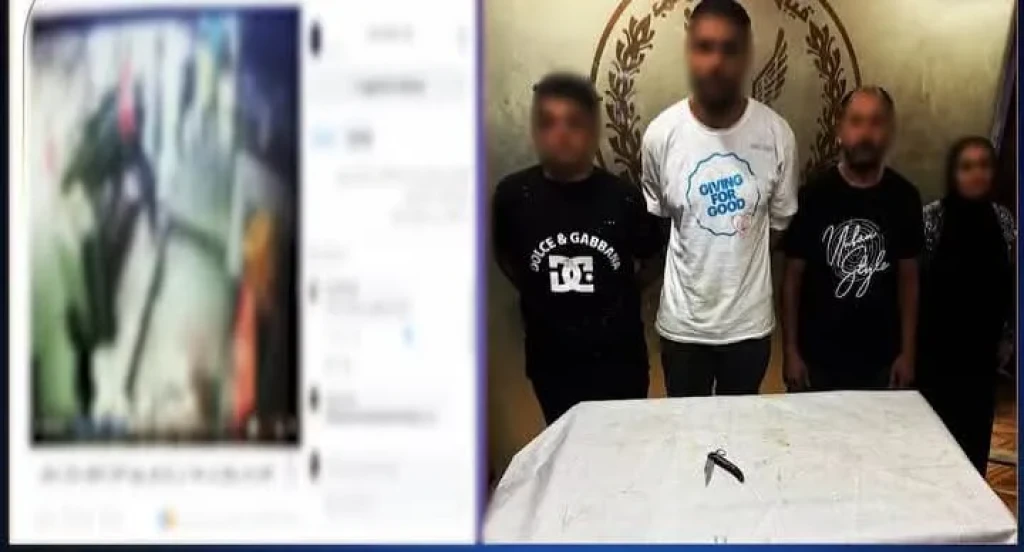 الداخلية: كشف ملابسات تضمن مشاجرة وإصابة أحد الأشخاص بسلاح أبيض بالقاهرة