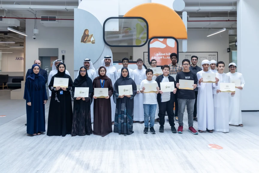 ”مالية عجمان” تختتم مشاركتها في ”صيفنا سعادة” بـأكثر من 235 مشاركاً في 6 برامج نوعية