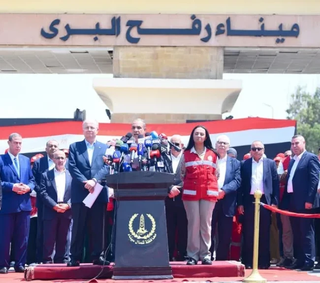 زيارة وزير الخارجية ورئيس الوزراء الفلسطيني إلى معبر رفح