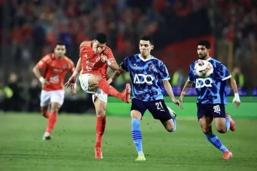 نقل مباراة الأهلي وبيراميدز بدوري نايل لإستاد السلام