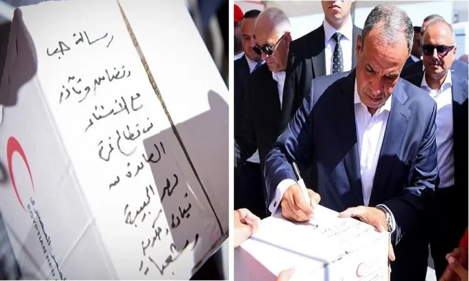وزير الخارجية يكتب رسالة حب وتضامن وتآزر على أحد الصناديق المهداة لغزة