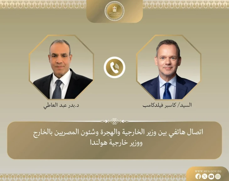 صورة توضيحية 