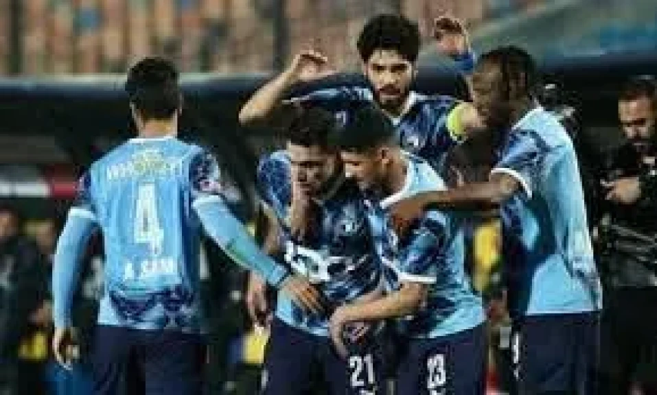 قائمة بيراميدز في مواجهة المصري