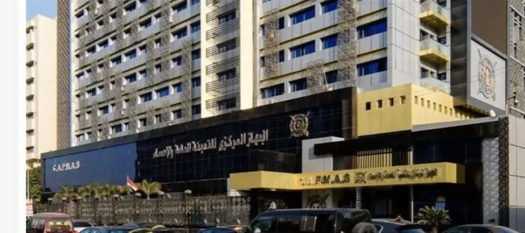 ارتفاع التبادل التجاري بين مصر واليابان 12.6% خلال أول 5 أشهر من 2025