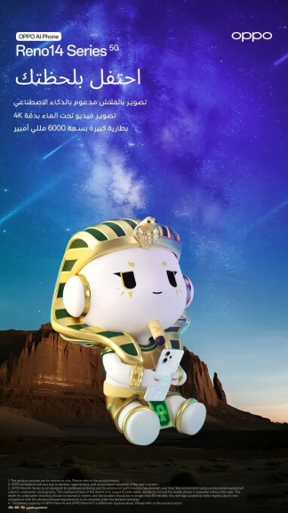OPPO تطلق شخصية ”أولي Ollie” الفرعوني احتفاءً بالتراث المصري العريق