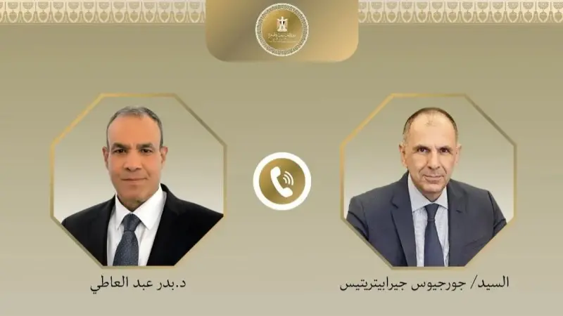 اتصال هاتفي بين وزير الخارجية ونظيره اليوناني لتناول مستجدات الأوضاع في غزة