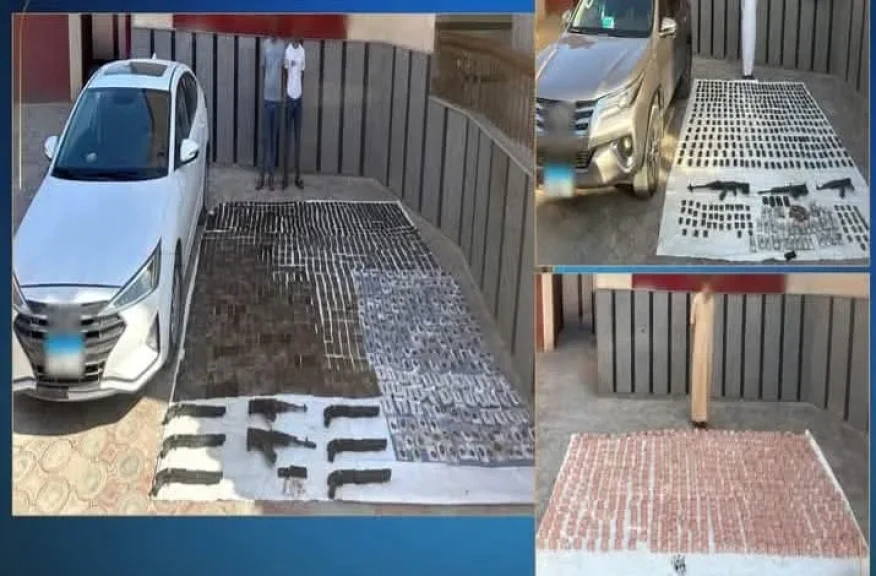 الداخلية : ضبط 4 عناصر جنائية للإتجار في المواد المخدرة  بقيمة 350 مليون جنيه