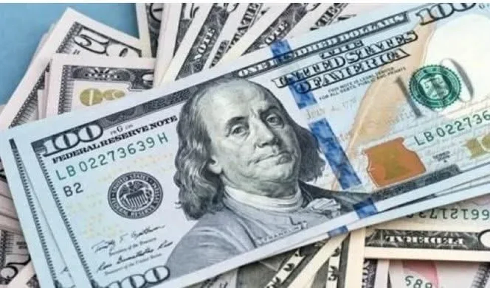 سعر الدولار في البنوك اليوم الأربعاء 20 أغسطس 2025