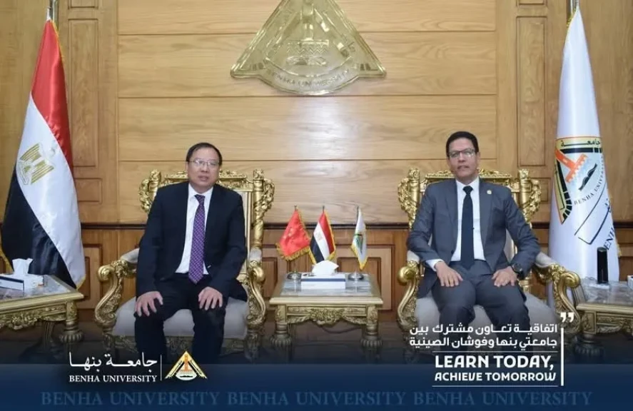 الجيزاوي : حريصون على الانفتاح الدولي وتعزيز الشراكات مع الجامعات المرموقة عالميًا