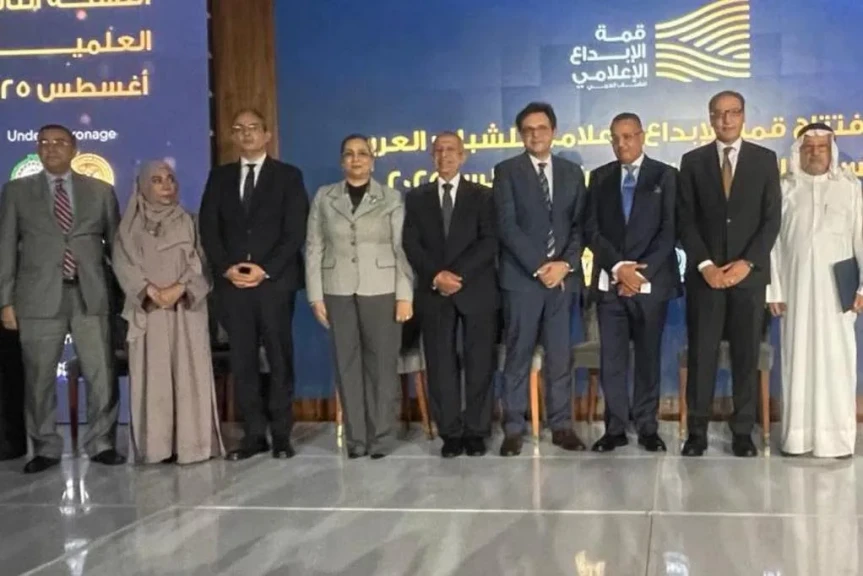 افتتاح قمة الإبداع الإعلامي للشباب العربي بحضور هنو ومبارك وعمار وعبد الغفار وسعده.