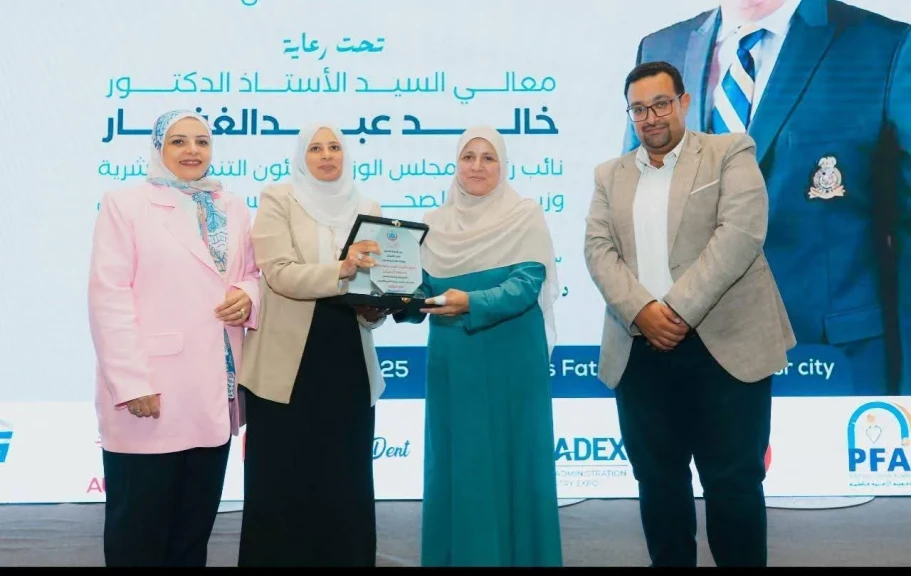 المنوفية تتألق في مؤتمر CADEx2 بأكاديمية الأميرة فاطمة