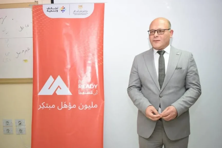 رئيس جامعة سوهاج يتفقد ختام المسار التدريبي الأول لمبادرة كن مستعدًا