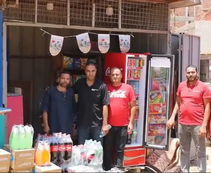 صورة توضيحية