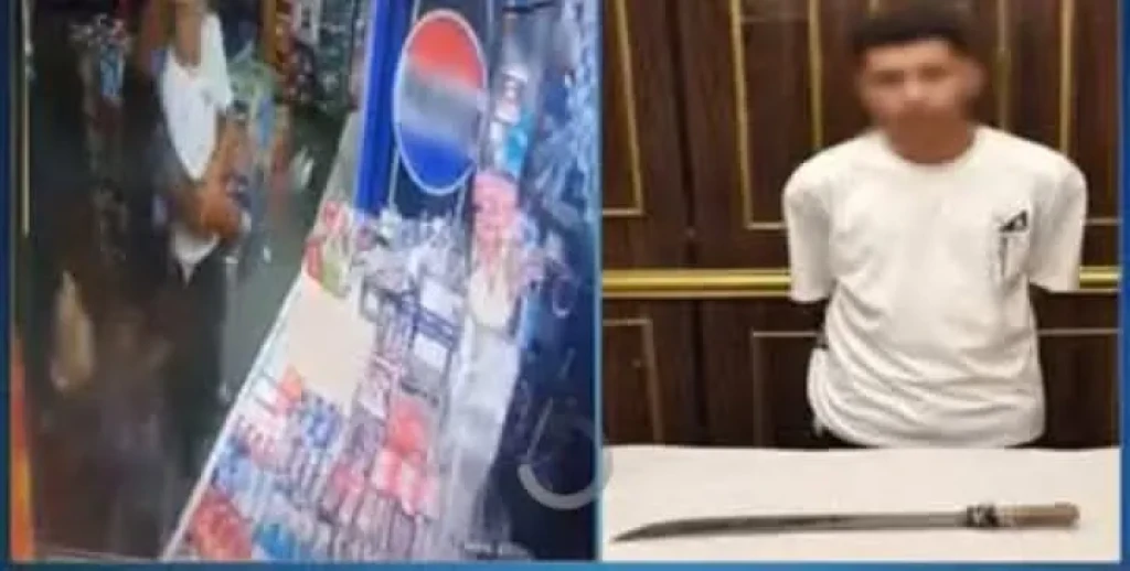 صورة توضيحية