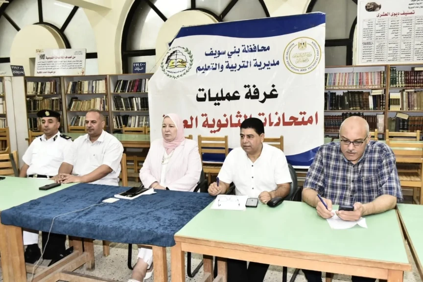 صورة توضيحية 