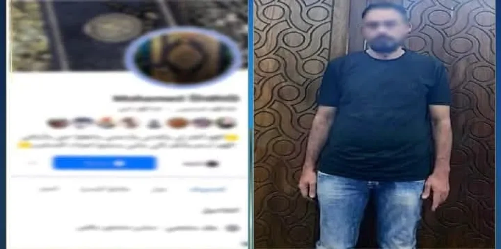 الداخلية: ضبط أحد الأشخاص لقيامه بأعمال الدجل والنصب والإحتيال على المواطنين