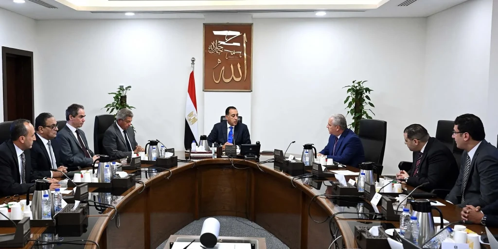 صورة توضيحية