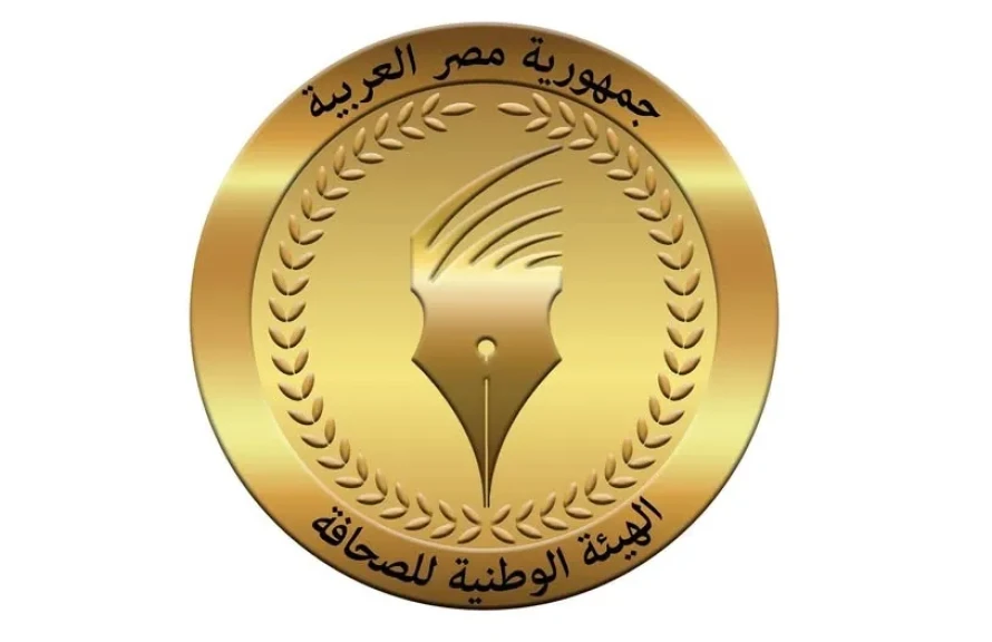 الوطنيه للصحافة : انتهاء أزمة الزميل اسلام الراجحي الصحفي بمؤسسة أخبار اليوم
