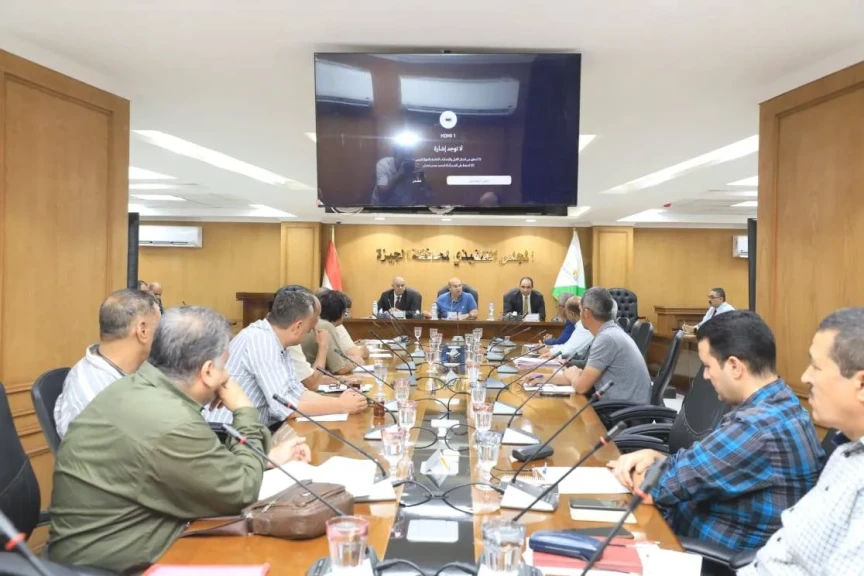 نائب محافظ الجيزة يناقش عددًا من ملفات تقنين أراضي أملاك الدولة