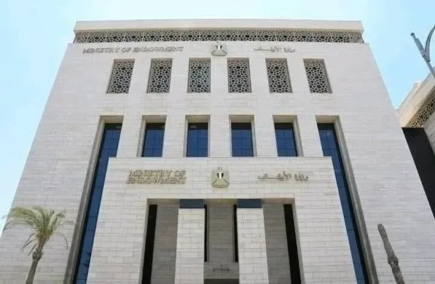 وزارة الأوقاف تنفي صحة «شهادة التوافق» المزعومة