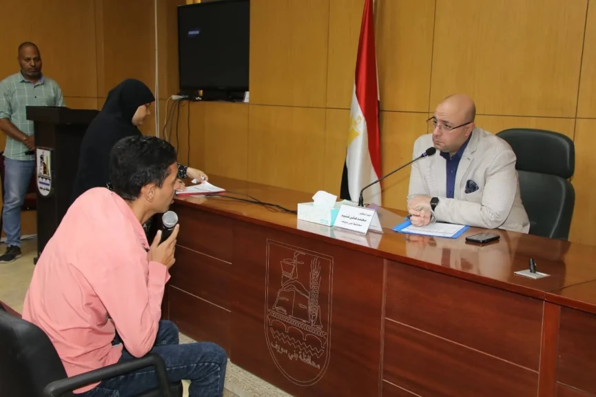 محافظ بني سويف يوجه بحلول وإجراءات لشكاوى ومشكلات واحتياجات المواطنين