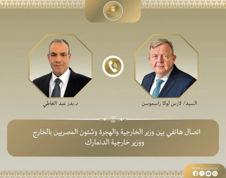 وزير الخارجية يستعرض مع نظيره الدنماركي هاتفيًا مقترح وقف إطلاق النار في غزة