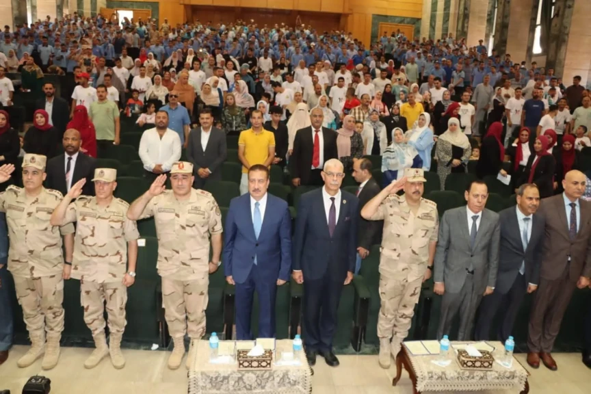 صورة توضيحية