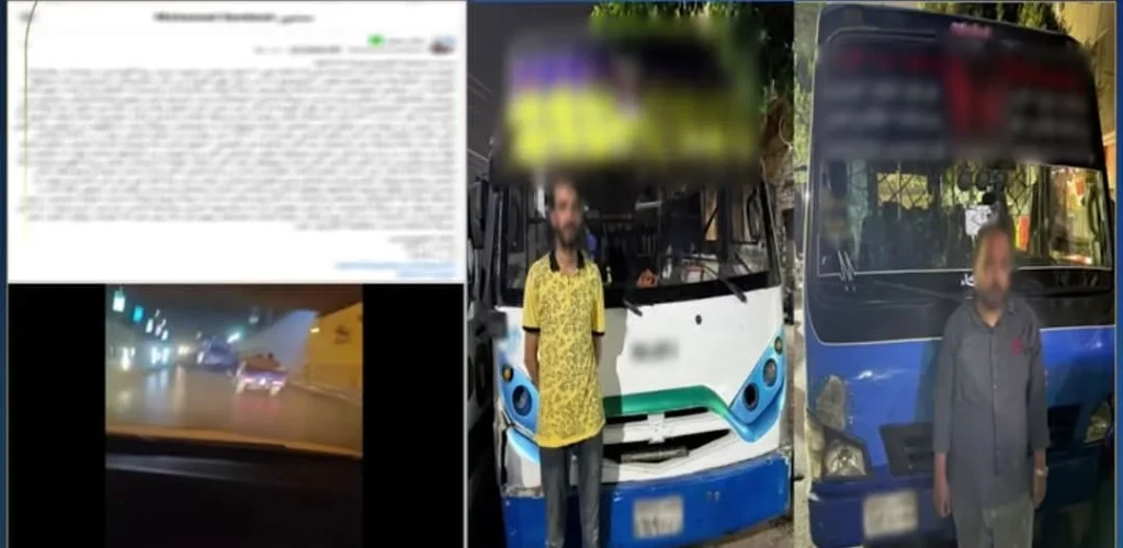 الداخلية:كشف ملابسات قيام سائقين نقل جماعي بالسير برعونة وتعطيل حركة المرور