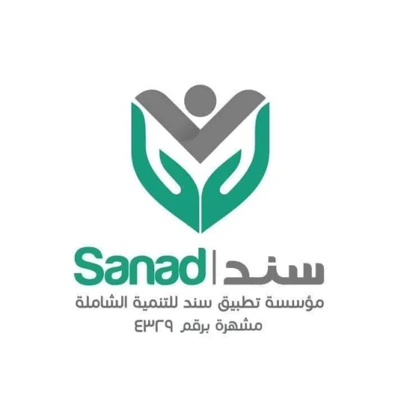 صورة توضيحية