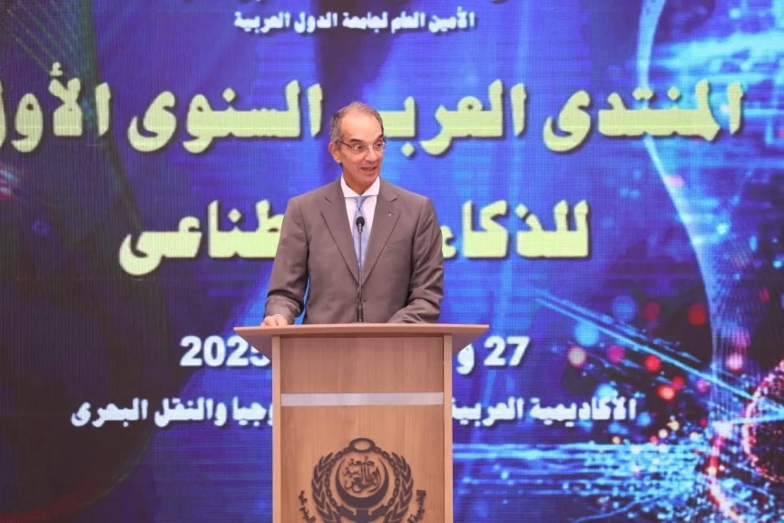 طلعت: مصر تستهدف تحويل القدرات التكنولوجية للذكاء الاصطناعى إلى أثر تطبيقى تنموى فى القطاعات الحيوية