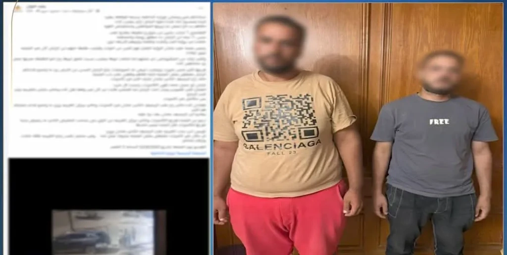 الداخلية:كشف ملابسات مقطع فيديو قيام شخصين بالتعدي بالضرب علي مسن بالقاهرة