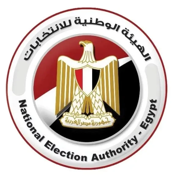الوطنية للانتخابات