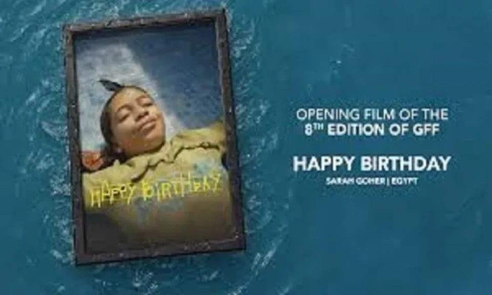مهرجان الجونة السينمائي يفتتح دورته الثامنة بفيلم ”عيد ميلاد سعيد”