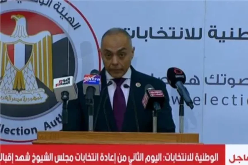 الهيئة الوطنية للانتخابات:جولة الإعادة بـ انتخابات الشيوخ شهدت إقبالًا كثيفًا من الناخبين
