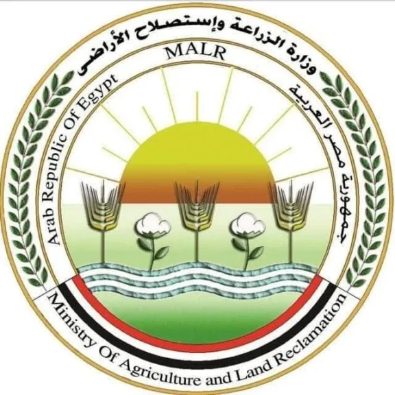 وزارة الزراعة تستعرض تقريرًا حول جهودها للنهوض بالثروة الحيوانية وتنميتها ودعم المربين