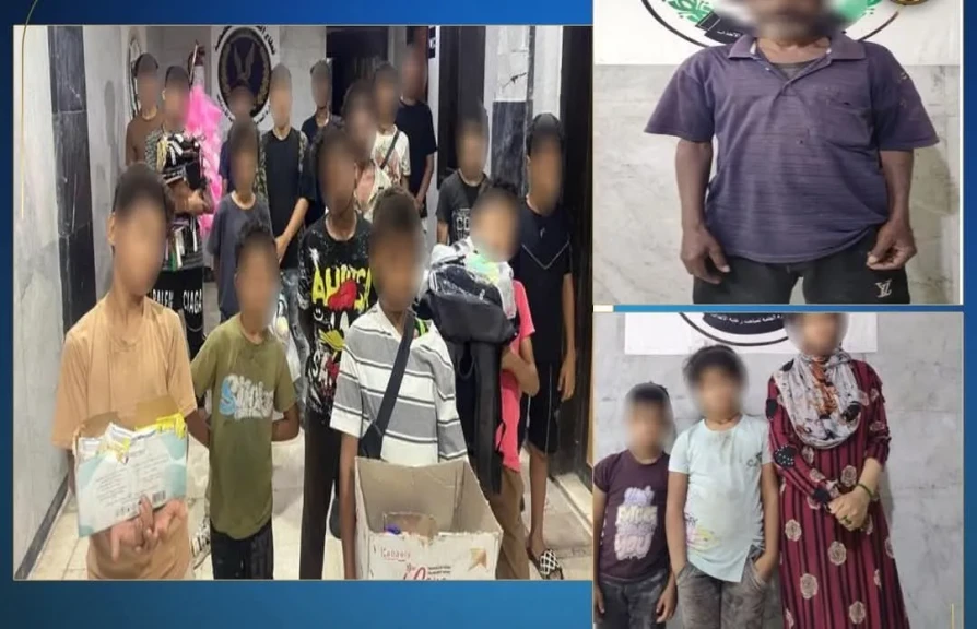 الداخلية:ضبط عاطل لقيامه بإستغلال الأطفال الأحداث فى أعمال التسول بالقاهرة