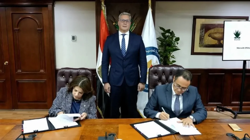 البترول : توقيع 4 اتفاقيات للقابضة للغازات الطبيعية مع شركات عالمية  للبحث عن الغاز
