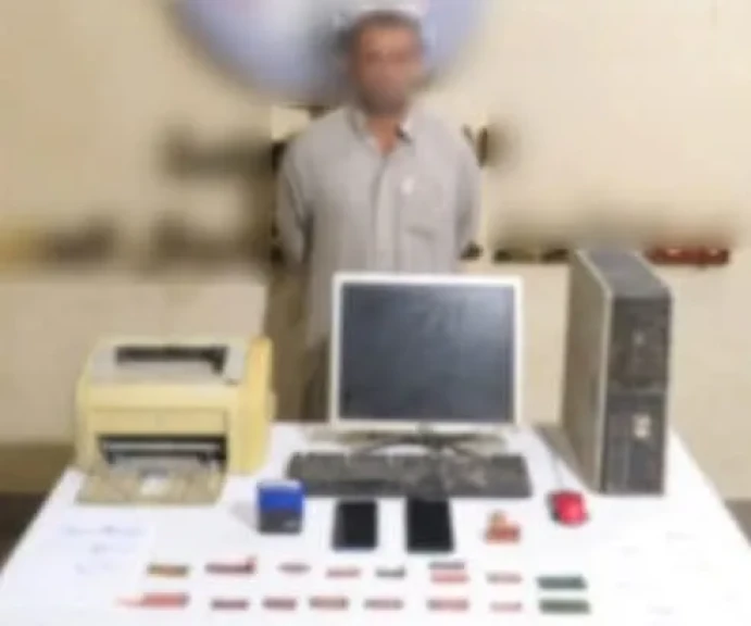 صورة توضيحية