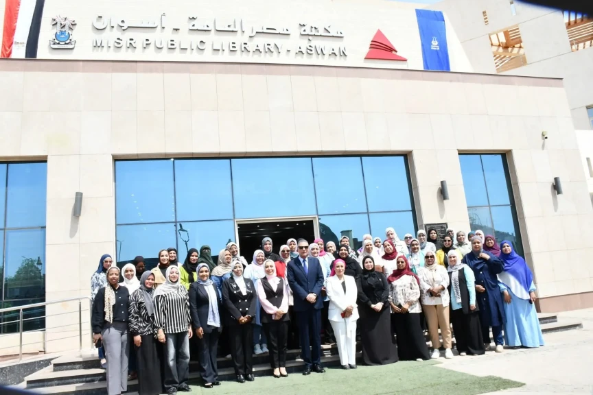 صورة توضيحية