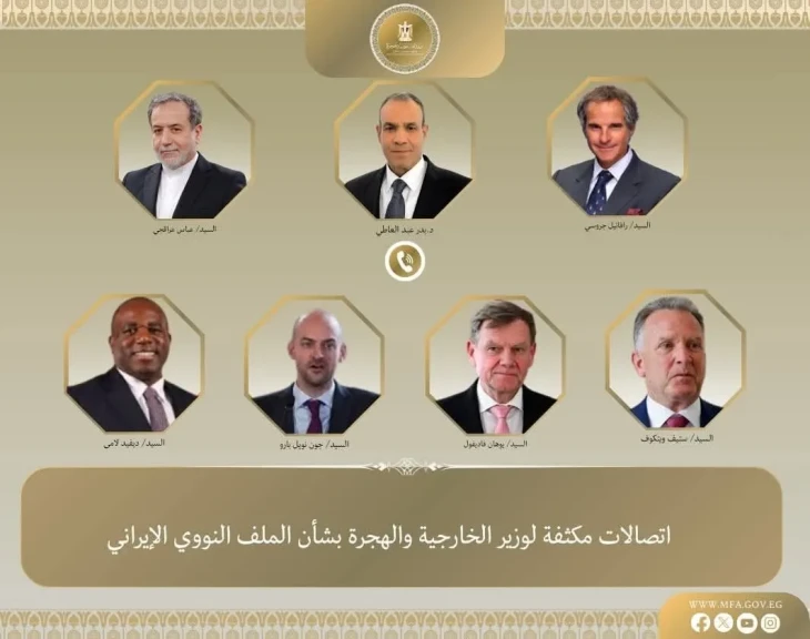 صورة توضيحية