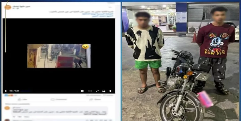صورة توضيحية