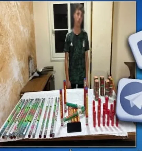 الداخلية: ضبط أحد الأشخاص بالترويج لبيع الألعاب النارية