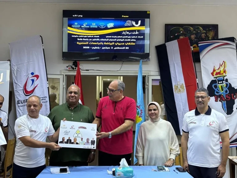 جامعة المنوفية تحصل علي  المركز الثالث في مبادرة ١٠٠ يوم رياضة على مستوى الجامعات