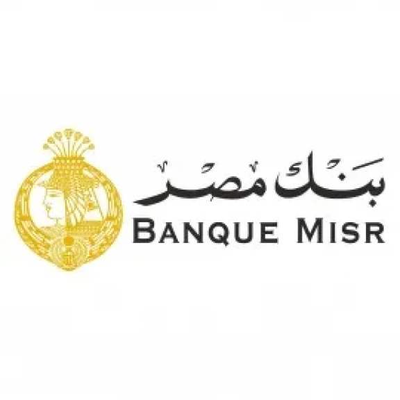 بنك مصر يخفض أسعار العائد على الأوعية الادخارية بالجنيه المصري والدولار الأمريكي