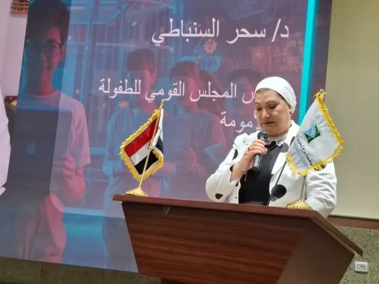 ”الطفولة والأمومة” و”جامعة برج العرب التكنولوجية” يوقعان بروتوكول تعاون