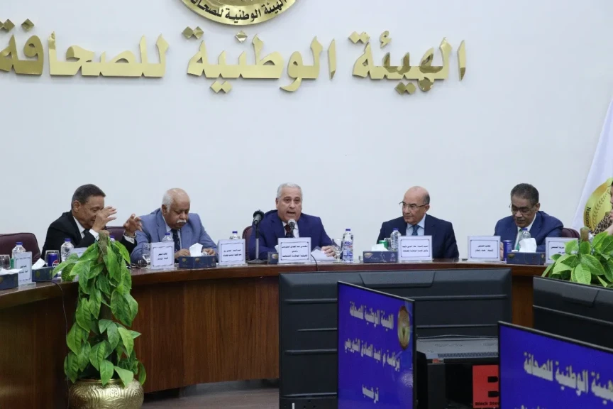 للأسبوع الثاني :  الهيئة الوطنية للصحافة تواصل جلسات الاستماع حول تطوير المحتوي الإعلامي