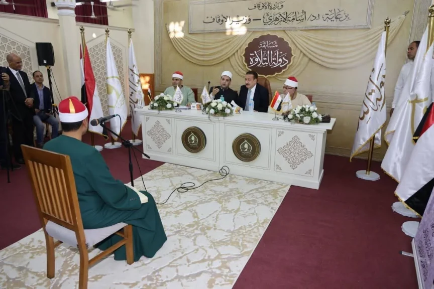 محافظ المنوفية يشهد فعاليات مسابقة  دولة التلاوة  أضخم مسابقة قرآنية في تاريخ مصر