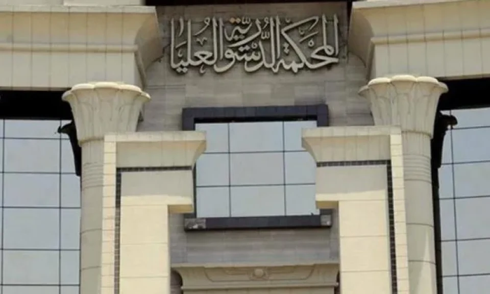 الدستورية العليا: عقوبات سب وقذف آحاد الناس بطريق النشر لا يخالف الدستور