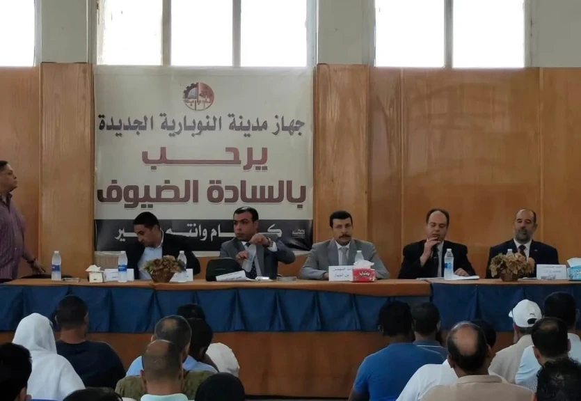 صورة توضيحية